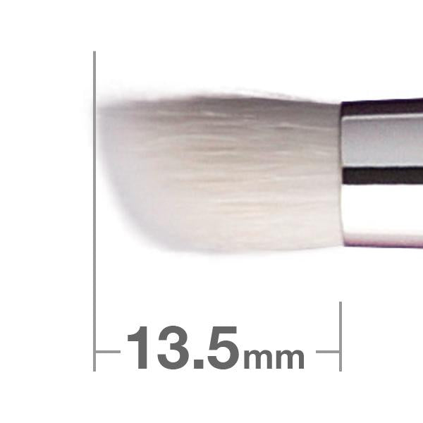 Hakuhodo J125R Duo Fibre Eye Shadow Round & Angled