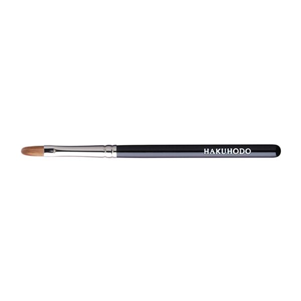 Hakuhodo G171 Lip Brush Round & Flat ( Hair:Kolinsky )