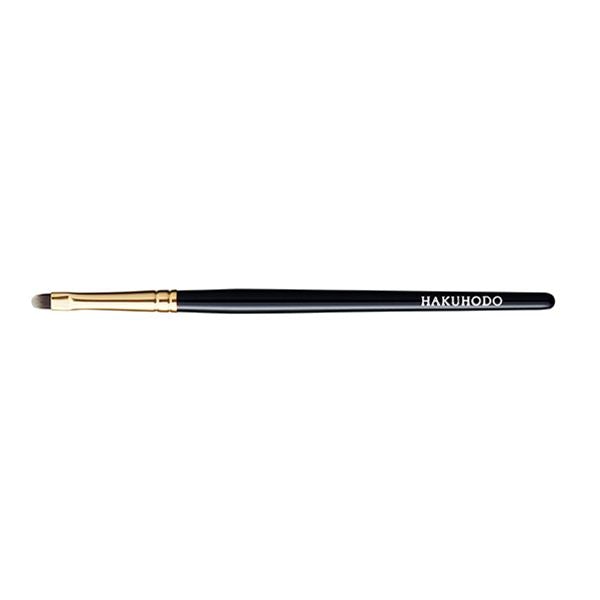 Hakuhodo S181BK Eye Shadow Brush Round & Angled (Hair:Synthetic fiber)