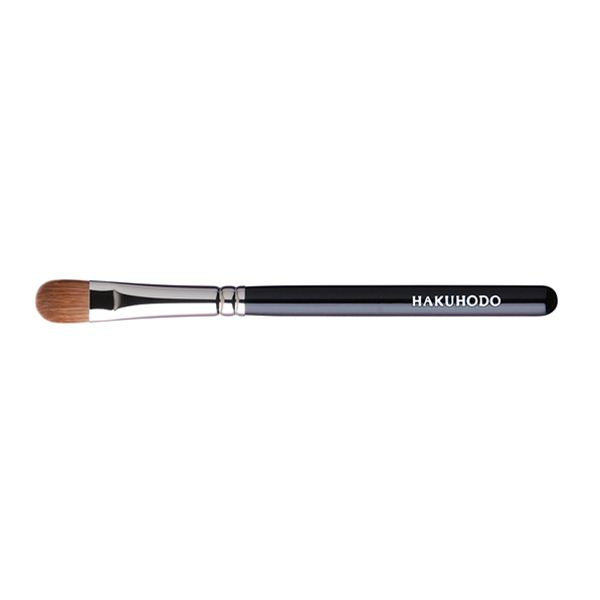 Hakuhodo G126 Eyeshadow Round Flat Brush Hair:Weasel