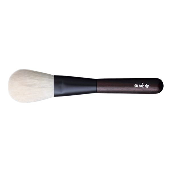 Hakuhodo Kokutan Powder Brush MG (Hair: Goat & Synthetic fiber) HB1179