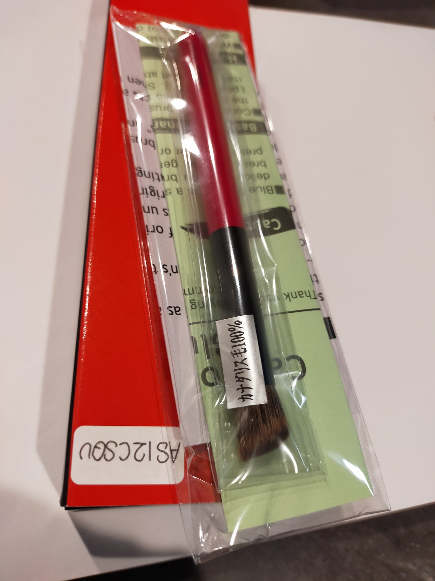 Takeda AS12 CSQU (Canadian squirrel)