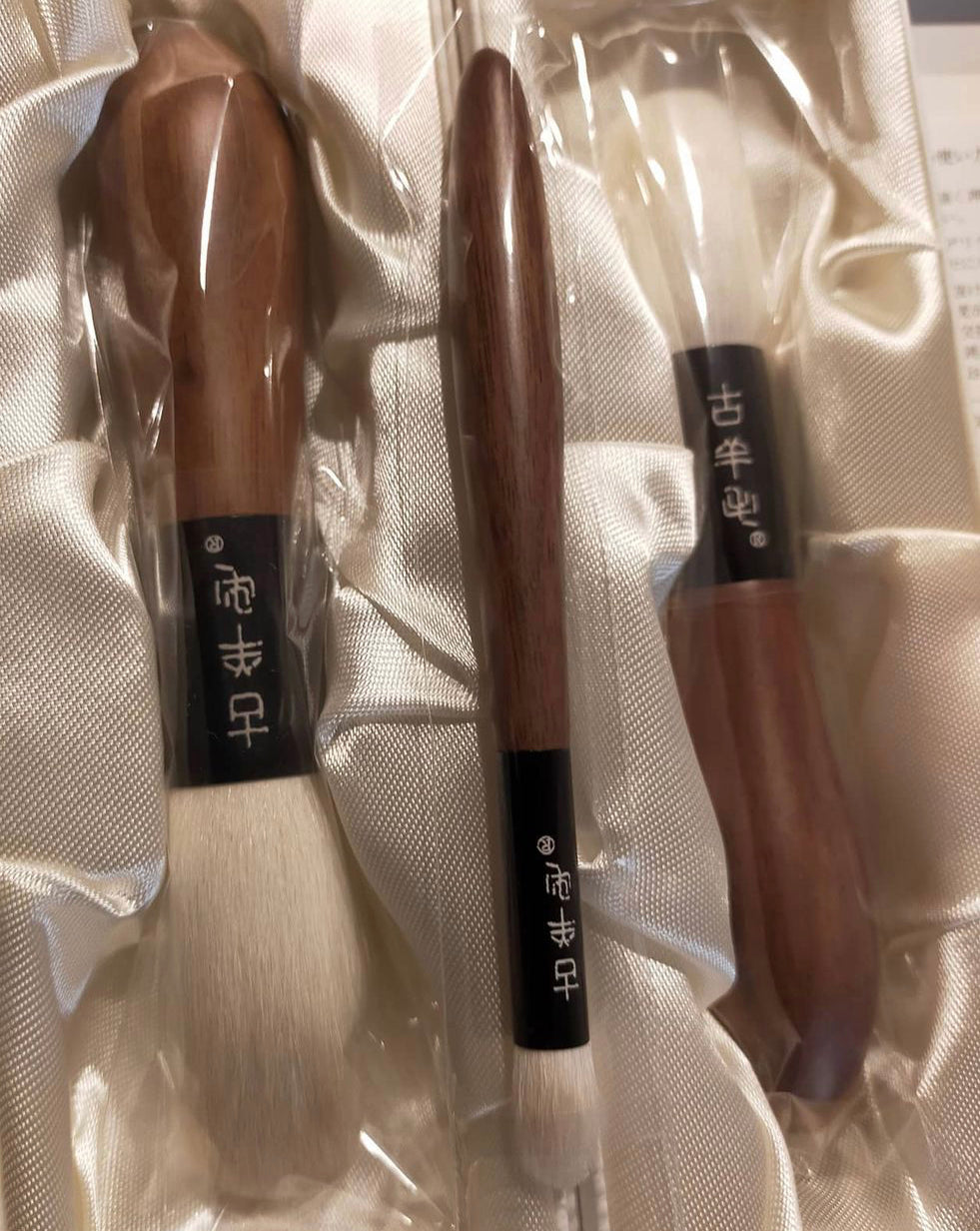 Koyomo Hana Walnut Set