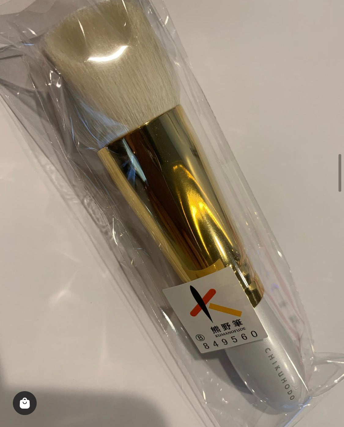 Chikuhodo PF-4 Foundation Brush