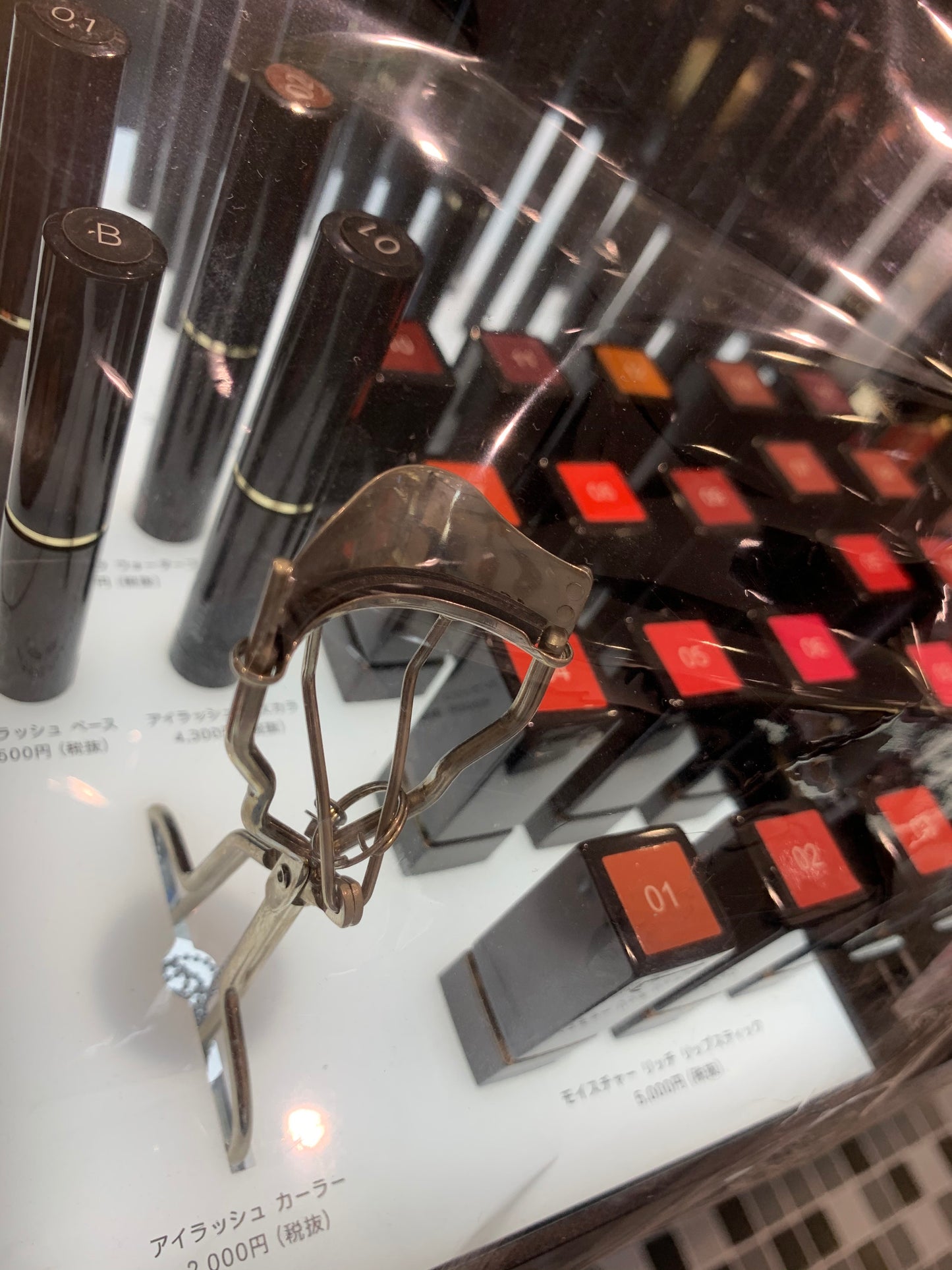 SUQQU Eyelash Curler