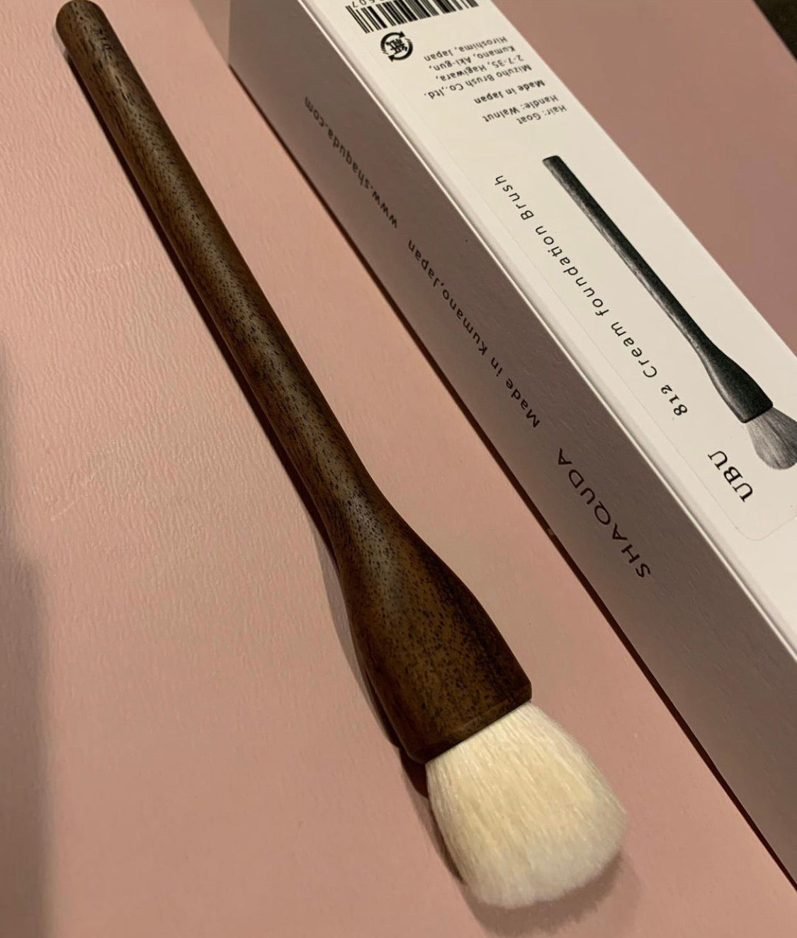 Shaquda UBU 812 Cream Foundation Brush – fudejapan