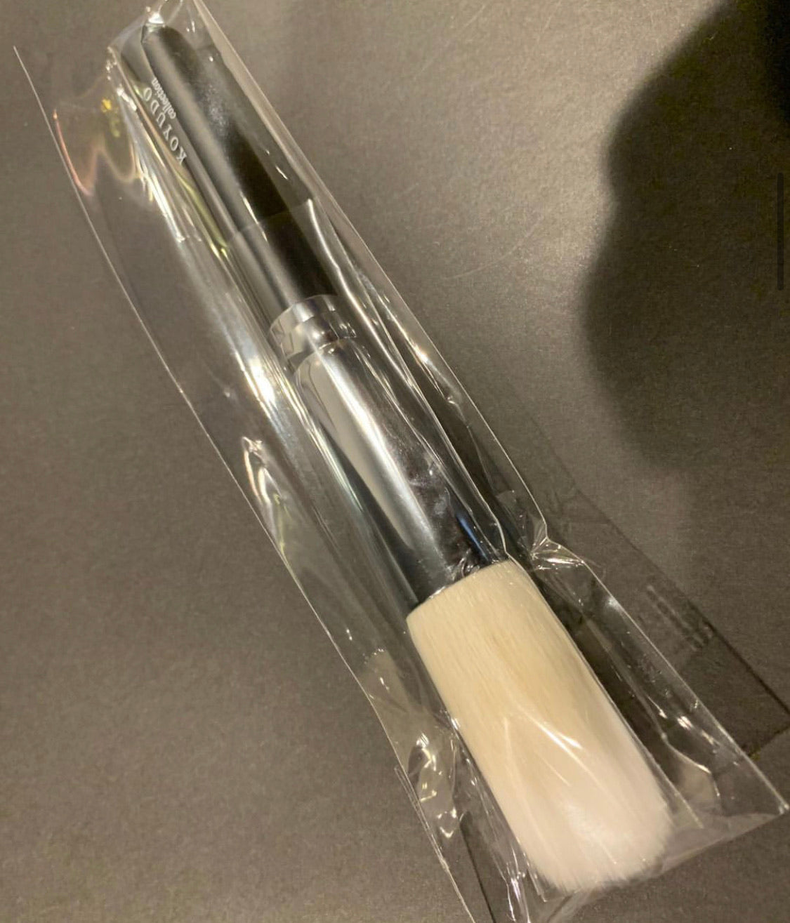 Koyudo C019 Powder Brush