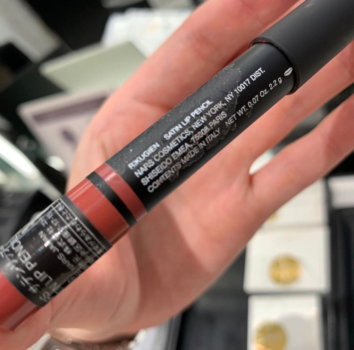 Nars Satin Lip Pencil