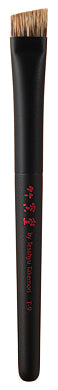 Chikuhodo Takumi T-9 Eyebrow