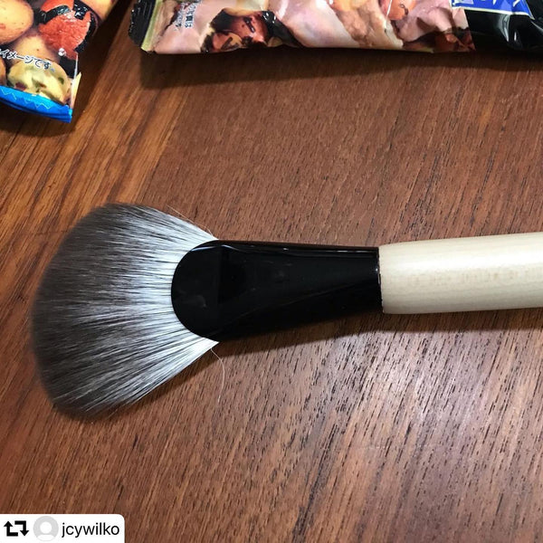 196. Takeda brush can be customized