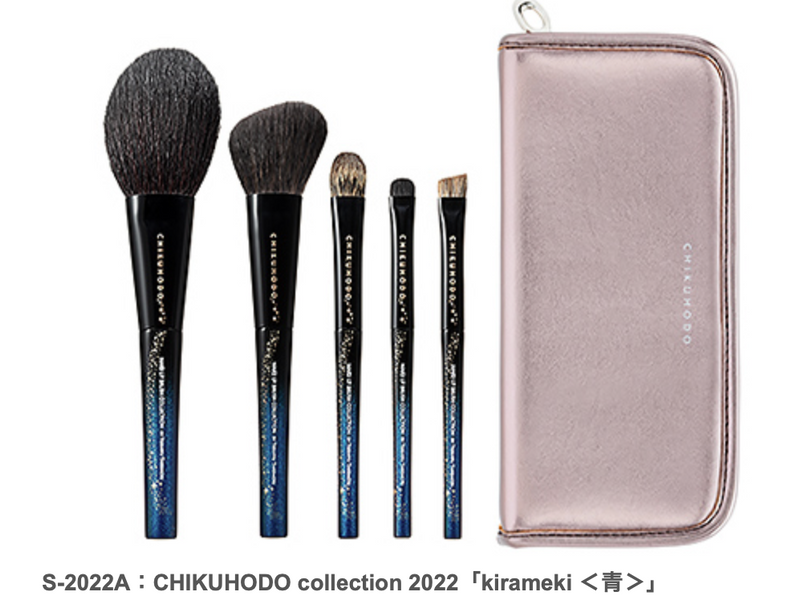 Chikuhodo limited sets - Kirameki Blue and Purple