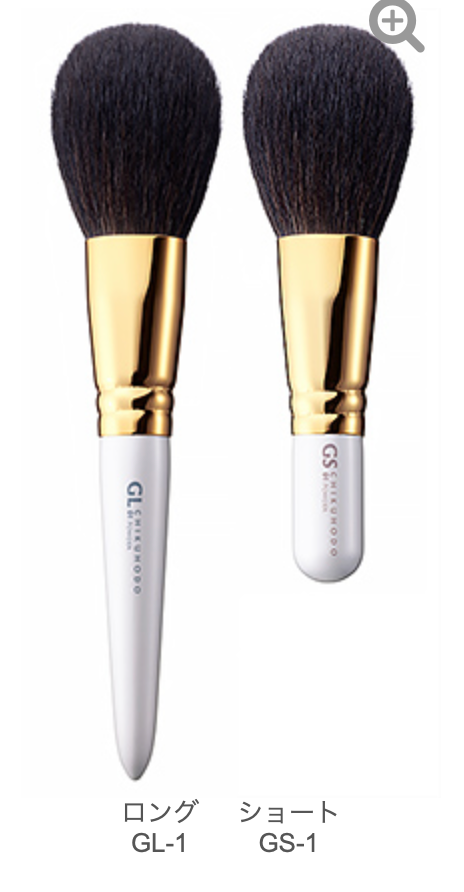 Chikuhodo new brushes : GL/GS series & Late night at cafe