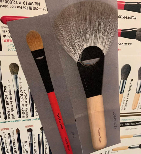 192. What are Yakusugi brushes made of ?