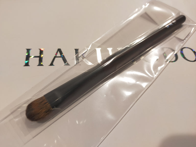211. Update on Canadian squirrel brushes - Hakuhodo called me