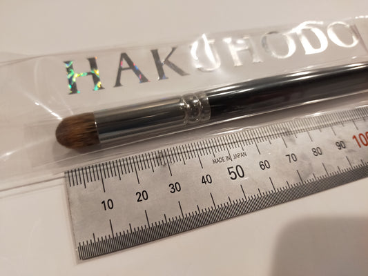 209. Hakuhodo Canadian squirrel brush G5560