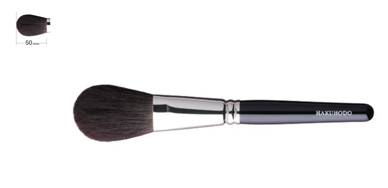 Hakuhodo K Series