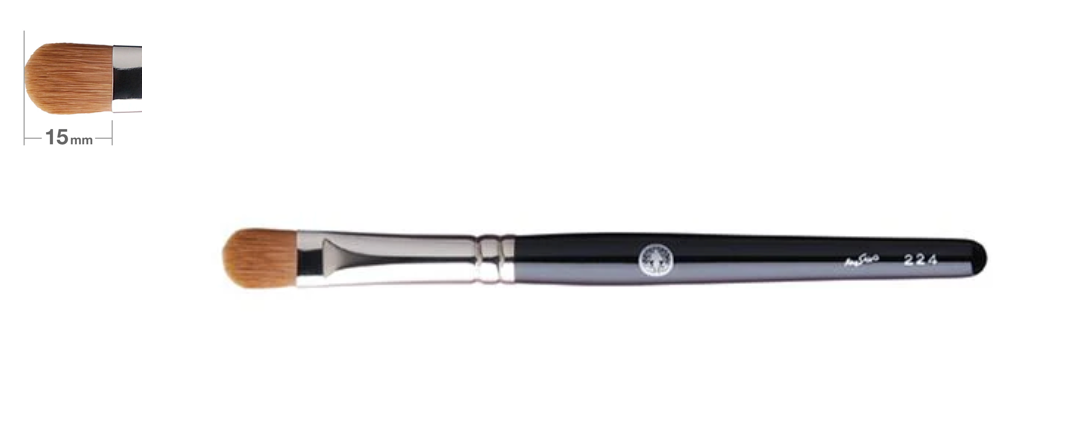 Hakuhodo 200 Series