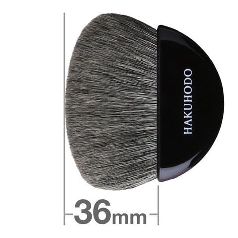 Hakuhodo Fan Brush 扇