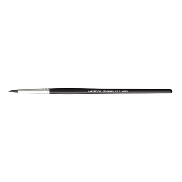 Pro Series 6S P Eyeliner [HC1550]