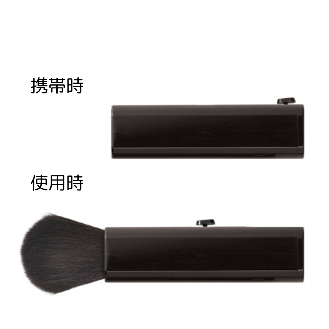 Portable Face & Cheek Brush 2 Colors 24FG (100% Goat Hair)