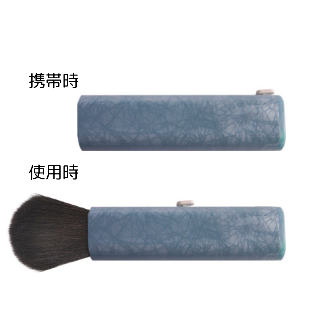 Portable Face & Cheek Brush 3 Colors 63FG (100% Goat Hair)