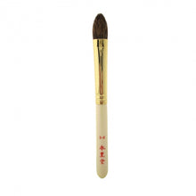 Load image into Gallery viewer, Eihodo WP S-8 eyeshadow brush (Canadian Squirrel)
