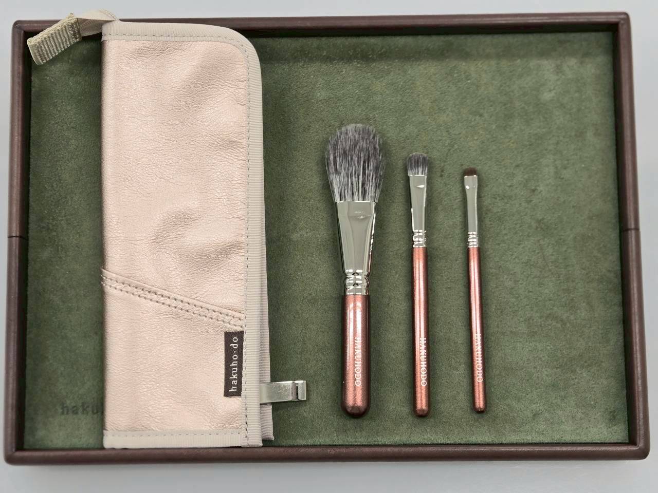 Hakuhodo Natural Makeup Set (ナチュラルメイクセット)(Oct 2025)