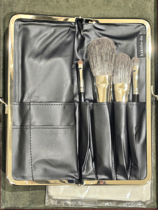 Hakuhodo Elegant Makeup Set (エレガントメイクセット) (Oct 2025)