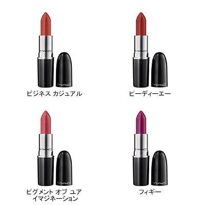 ラスターガラス シアーシャイン リップスティック