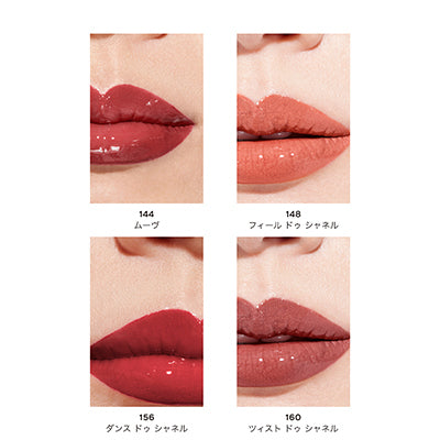 THE ULTRA LONGWEAR DUO LIP COLOUR