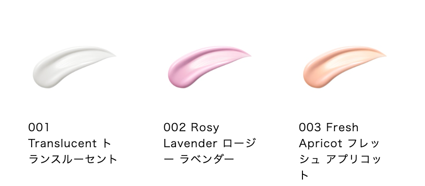 ADDICTION TOKYO　SKINCARE UV　TOUCH UP　CUSHION