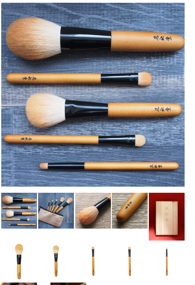 Koyudo Kakishibu Brush Set