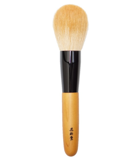 Koyudo Kakishibu Brush Set