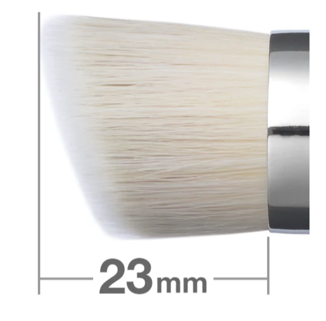 Hakuhodo I5555 Powder & Liquid Rd & Agld Duo (Basics) synthetics