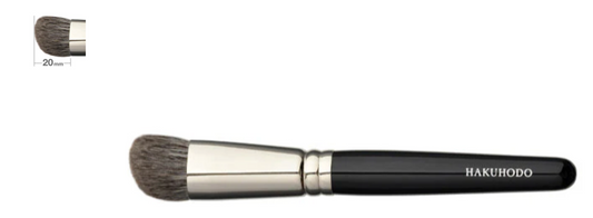 Hakuhodo G6458 Highlight Brush Angled (BkSL)