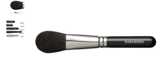 Hakuhodo G020N  Blush Brush Round & Flat (Blue squirrel/synthe)