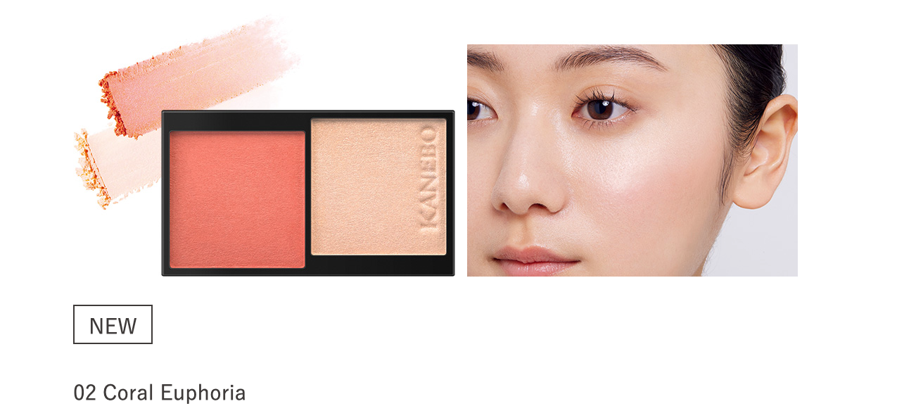 Kanebo Mood Boosting blush (refill )