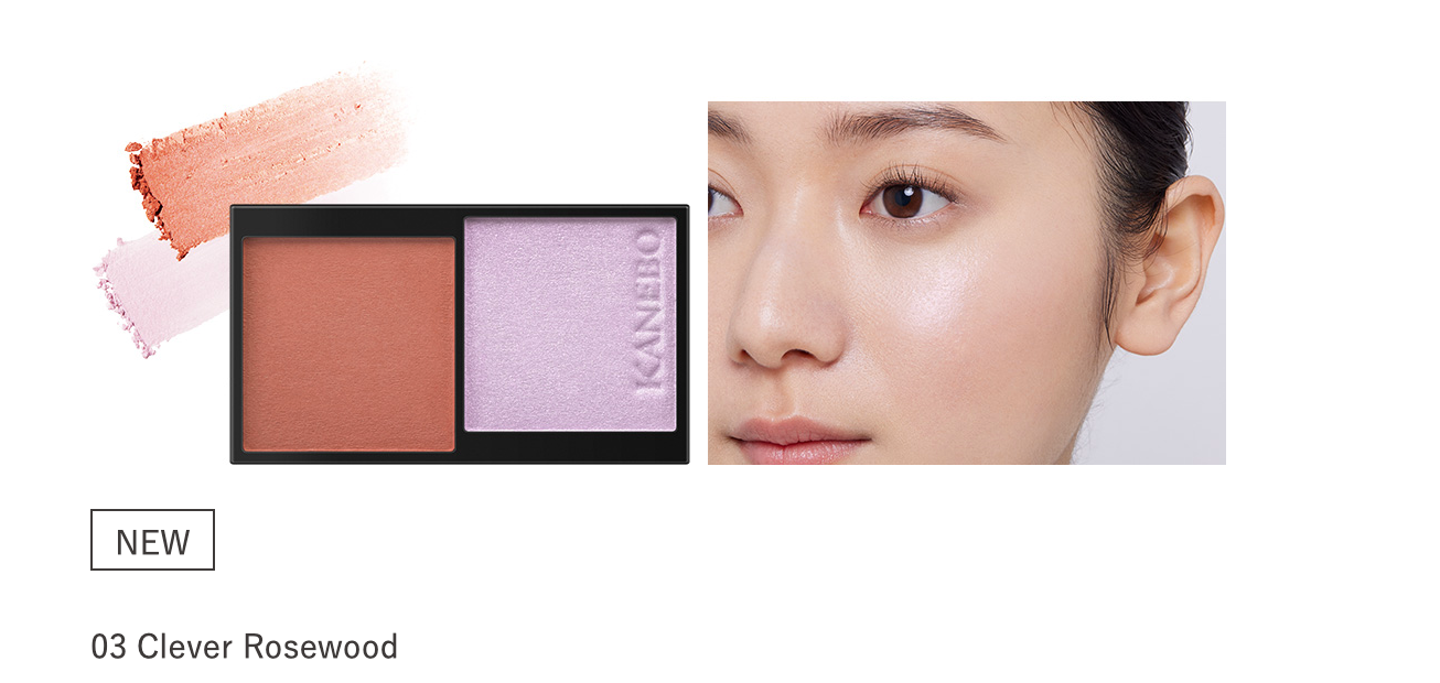 Kanebo Mood Boosting blush (refill )