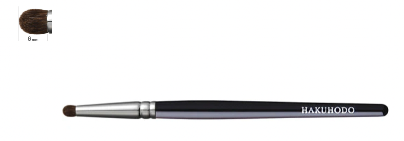 Hakuhodo J035 Eyeshadow Brush BKSL (horse )