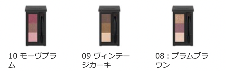 Celvoke Indicate Eyebrow Powder