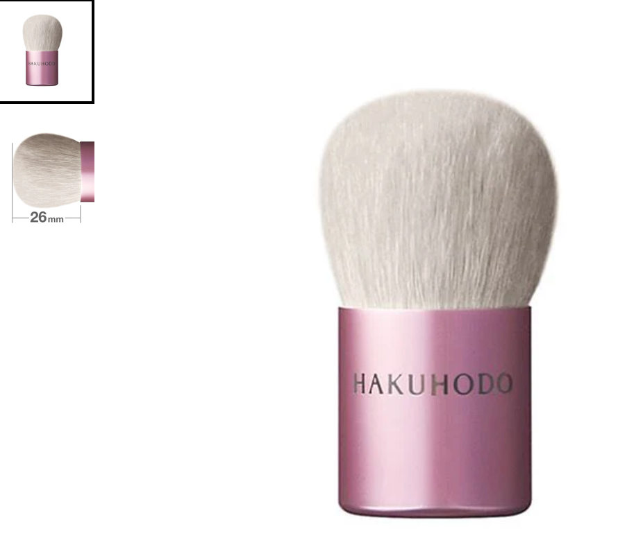 Hakuhodo Kinoko Brush PmA round (HB1278)