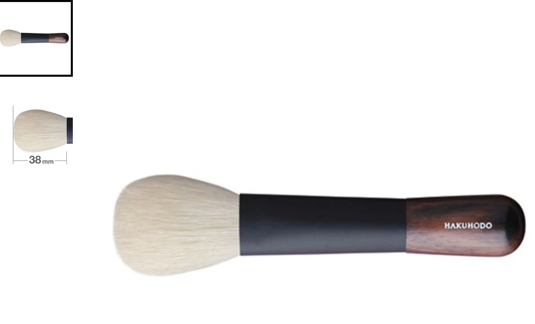 Hakuhodo KOKUTAN PORTABLE POWDER & BLUSH BRUSH [HB1212] Goat &small amount of Synthetic