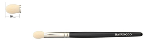 Hakuhodo I5523N Eyeshadow Brush - Round Flat (  Synthetic Fiber)