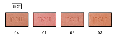 Inoui cheek ( blush)