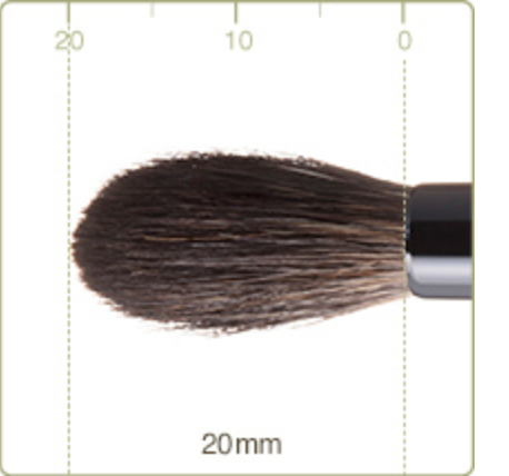 Chikuhodo Z-11 Blending Eyeshadow Brush