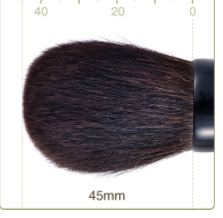 Chikuhodo Z-1 Powder Brush (grey squirrel)