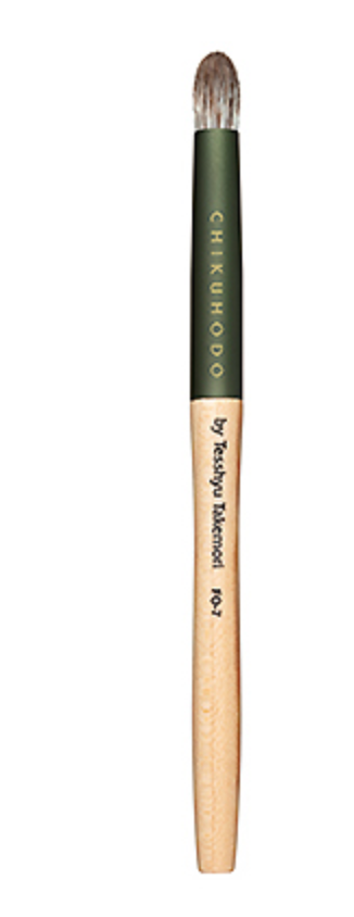 Chikuhodo FO-7 Silver Fox Eyeshadow Brush