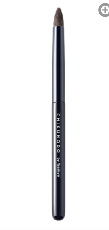 Chikuhodo Z-10 Eyeshadow Brush