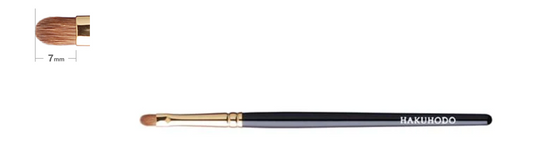 Hakuhodo S148Bk Eye Shadow Brush Round & Flat ( Hair:Weasel)