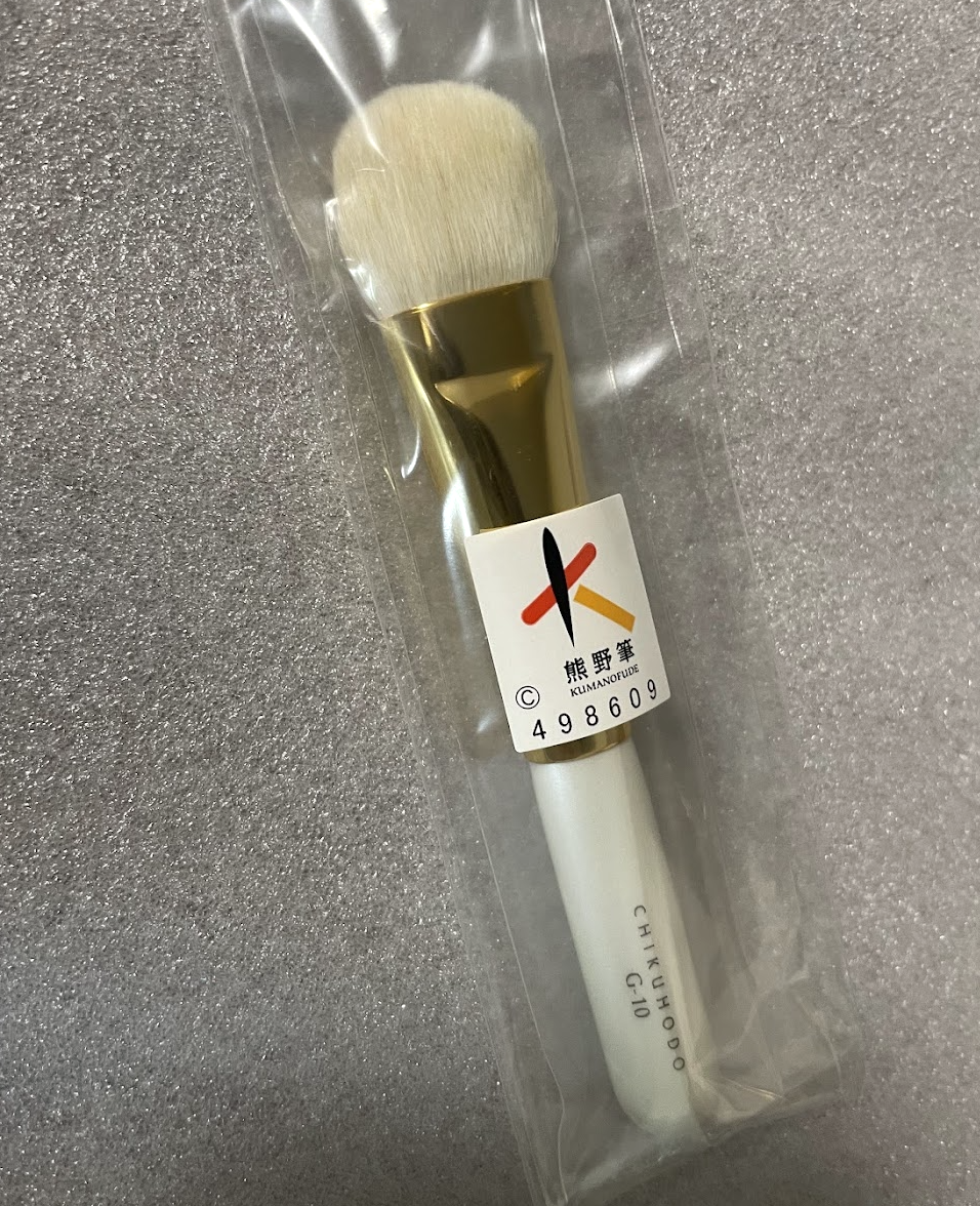 Chikuhodo G-10 Liquid Brush (sokoho goat)